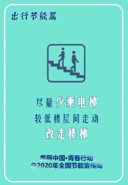 图片六