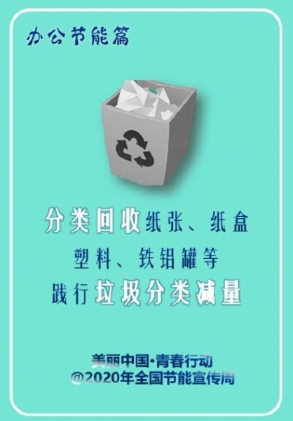 图片七