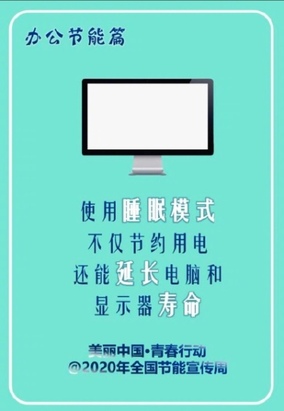 图片九