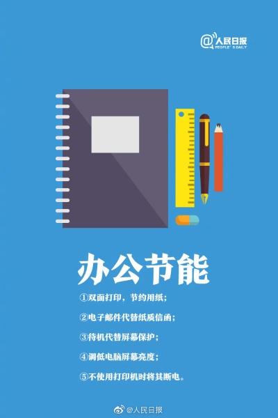 图片七