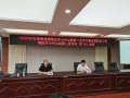 市委统战部开展理论学习中心组第三次学习