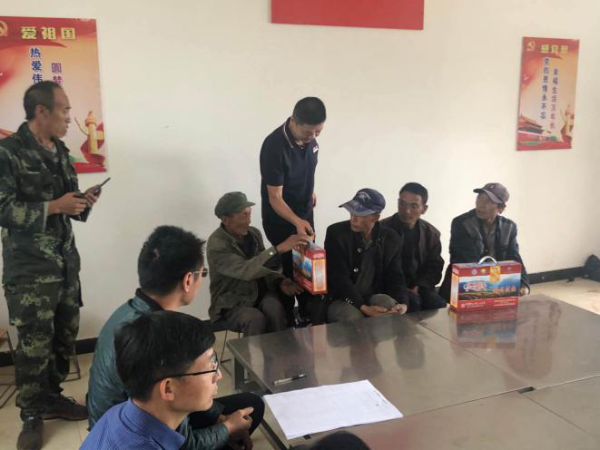 图片2
