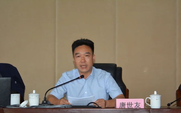 图片五