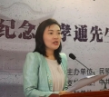 刘海燕主持开幕式