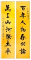 部分作品2