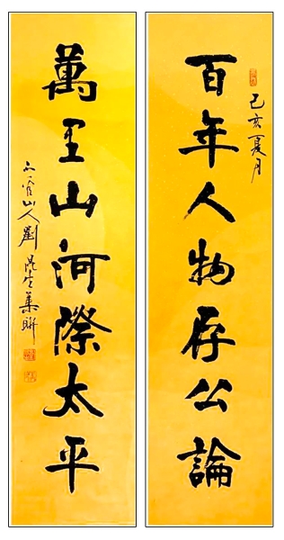 部分作品2