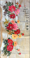 部分作品3