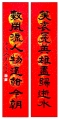 部分作品8