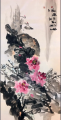 部分作品9