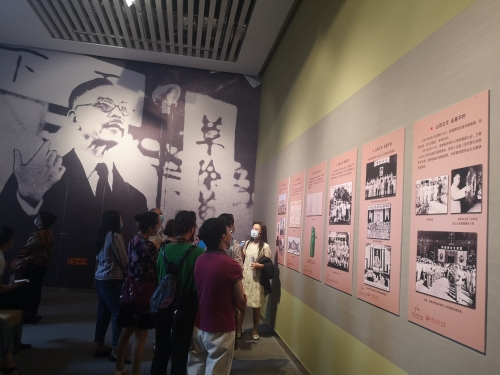 微信图片_20200807165106