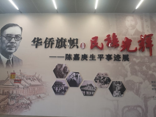 微信图片_20200807165251