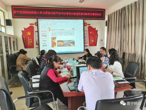 图片 7