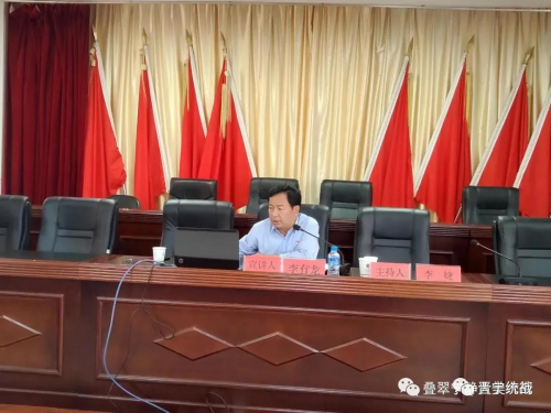 图片 8