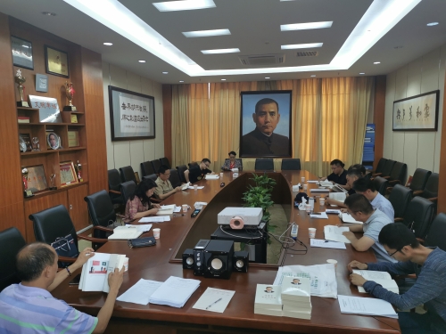 微信图片_20200810100141