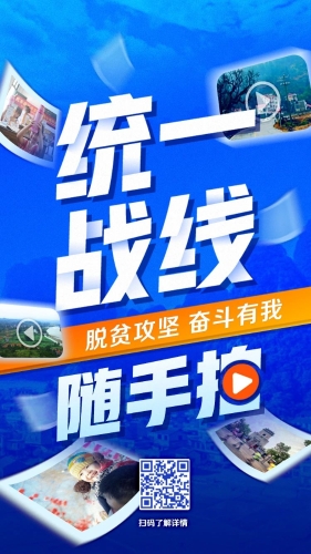 微信图片_20200812144817