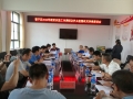 微信图片_202008031029551