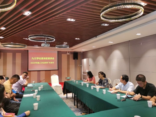 微信图片_202008061034251
