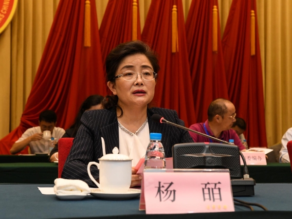 市委常委、市委统战部部长、市委社会工委书记杨皕出席开幕仪式并讲话