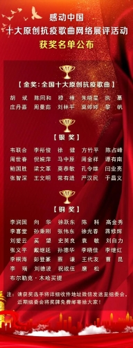 微信图片_20200818102216