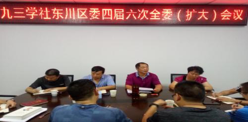 图片 2
