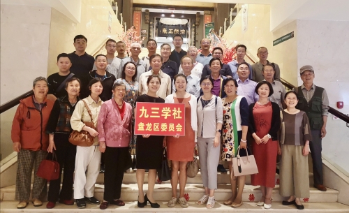 微信图片_202008111608217
