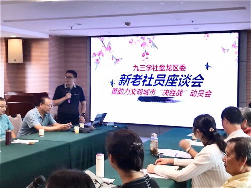 微信图片_2020081116082113