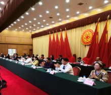 图片 2