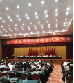 图片 4