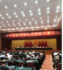 图片 4