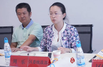 图片 3