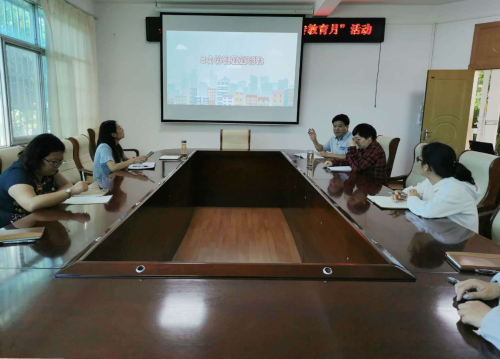 图片 2