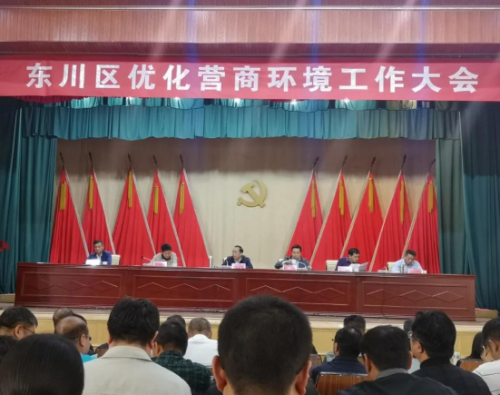 图片 6