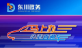 图片 7