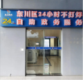 图片 8