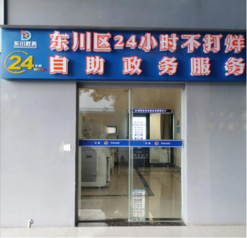 图片 8