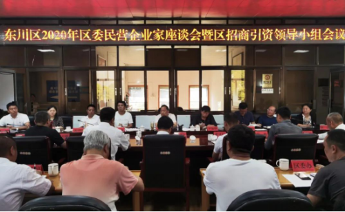 图片 4