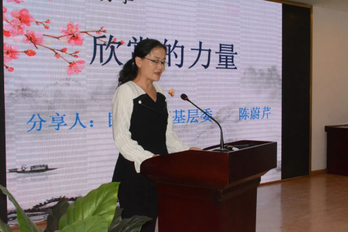 图片 8