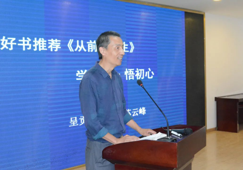 图片 9