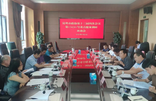 图片 3
