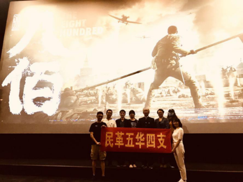 图片 2