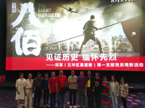 图片 3