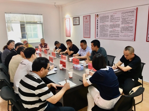 微信图片_20200909160039