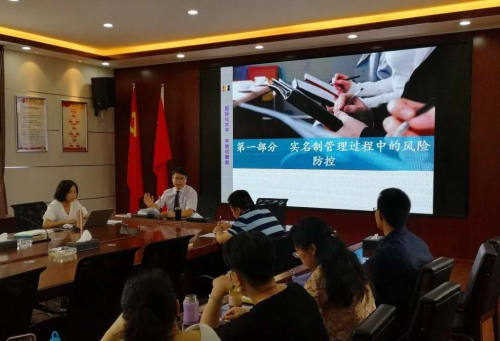 图片 20