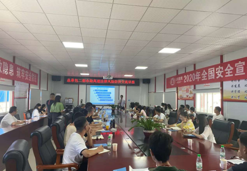 图片 23