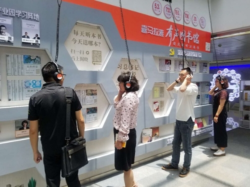 1717358646调整后