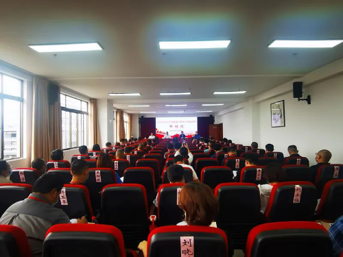 图片 6
