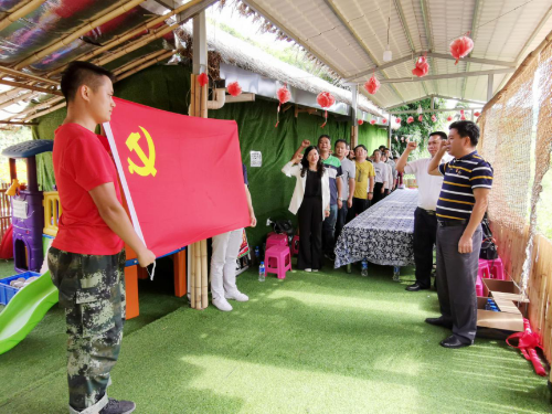 图片 1