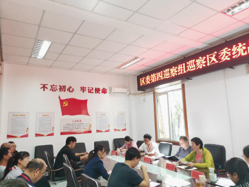 图片 4