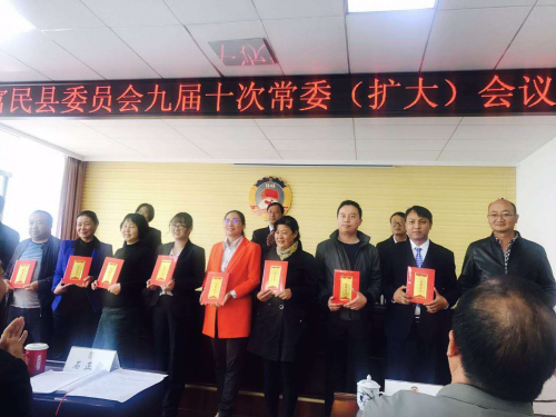 图片 3