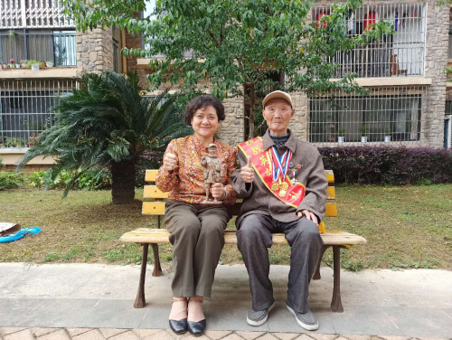 图片 5